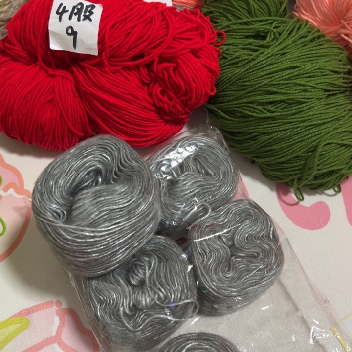 三醋酯纤维闪购102