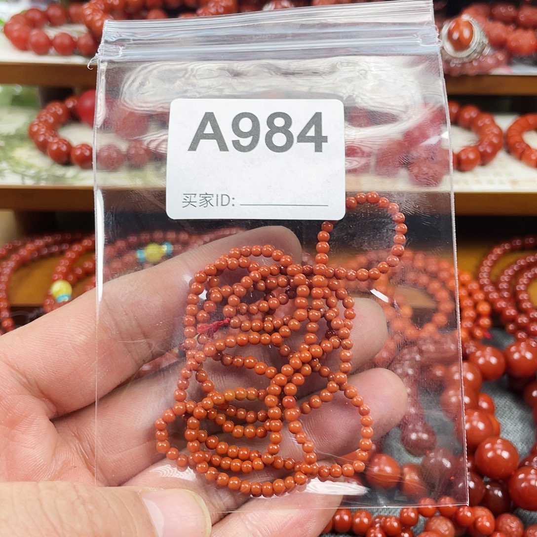 天***花南红玛瑙未镶嵌手链