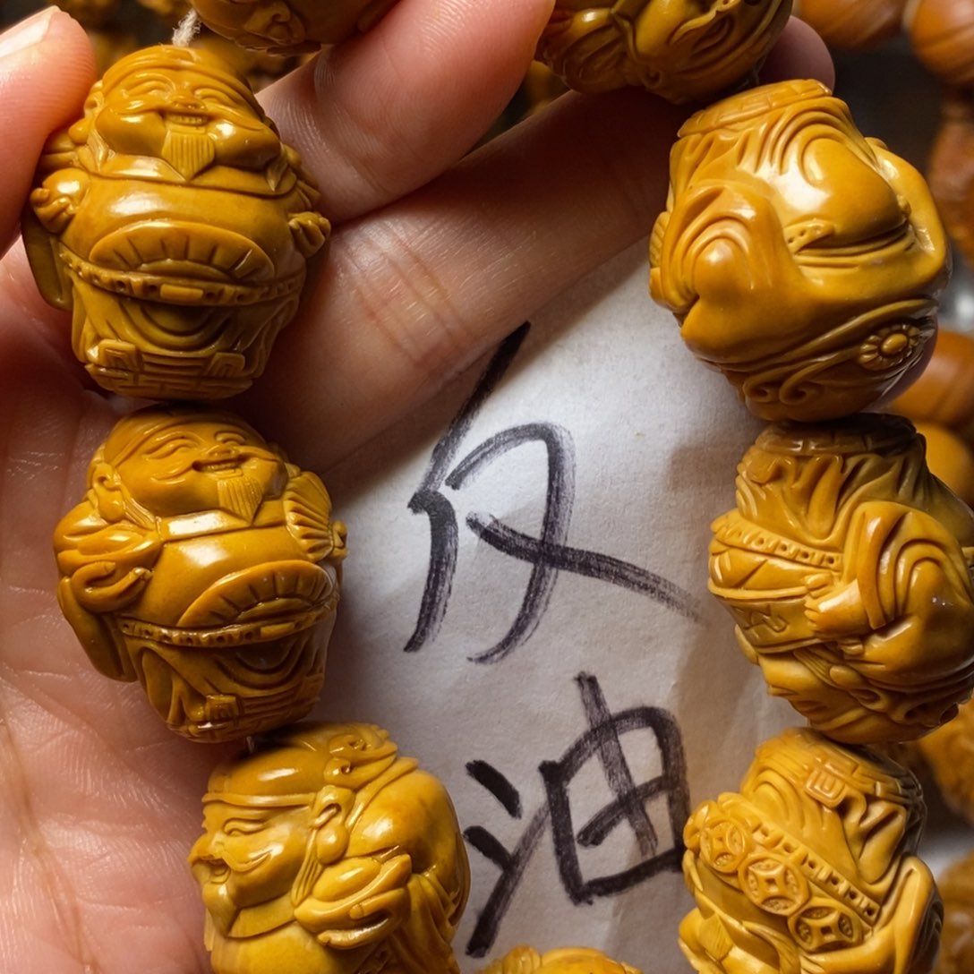 王***林手串/手链橄榄核上色财神精品