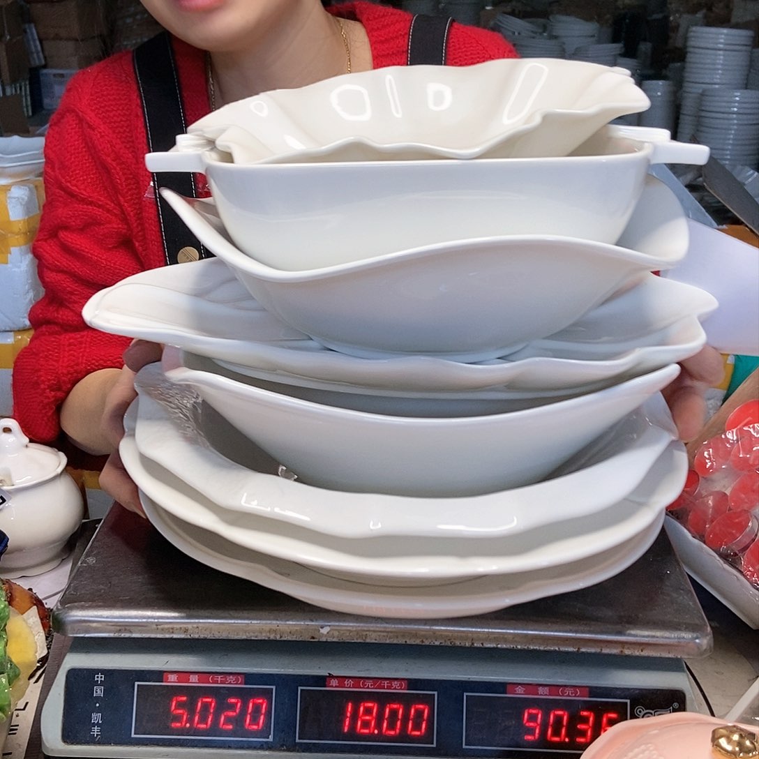 【闪购商品】碟工厂库存微瑕产品1八件套