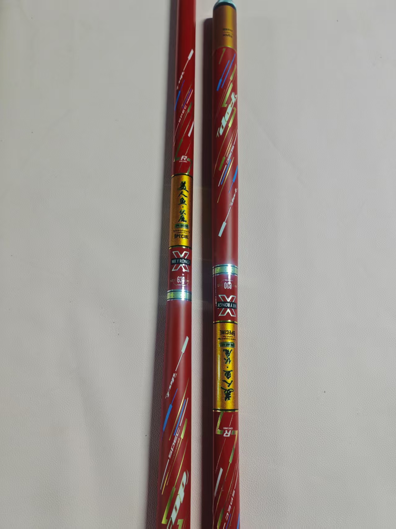 美人鱼伏魔钓鱼鱼竿