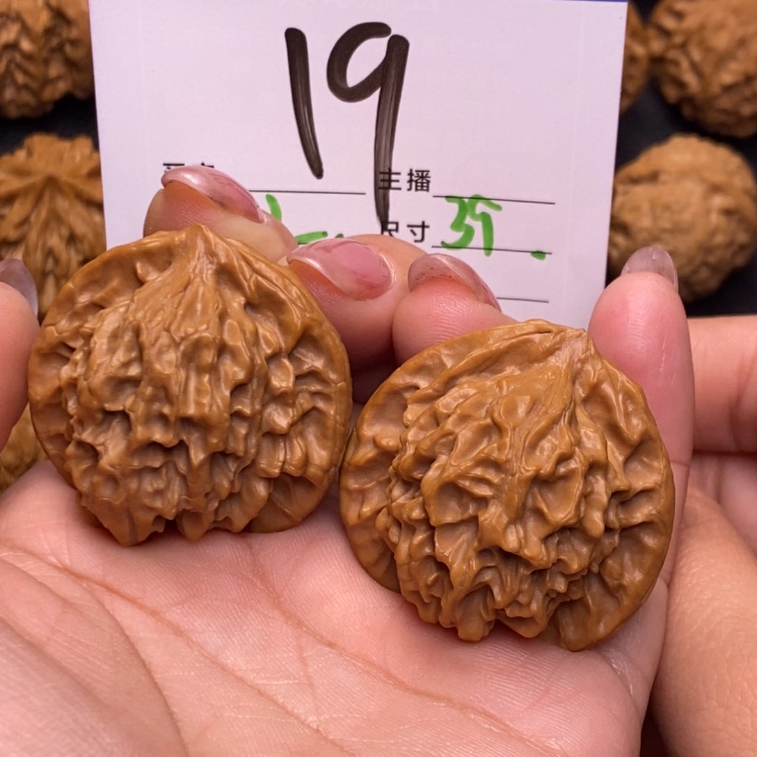 桃核吊坠龙鳞39无刀痕s