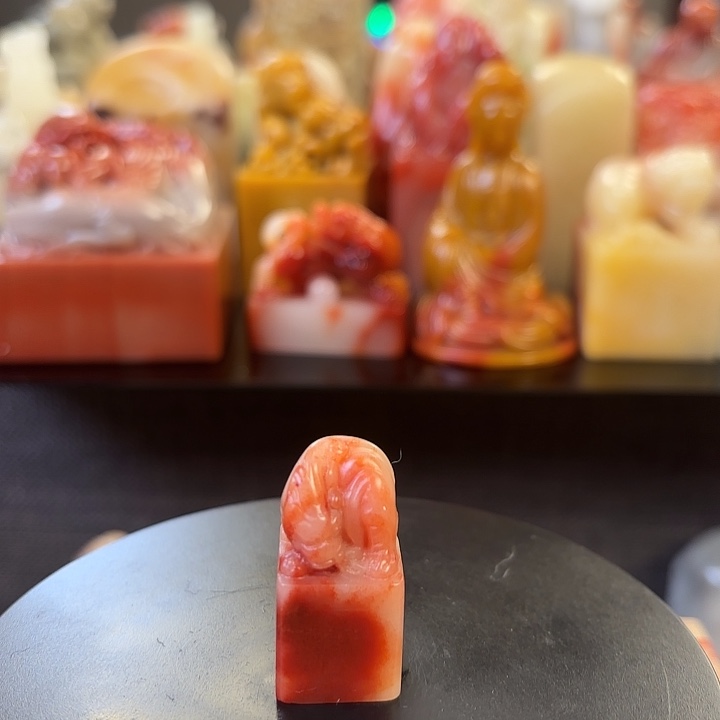 昌化石印石寿山石芙蓉