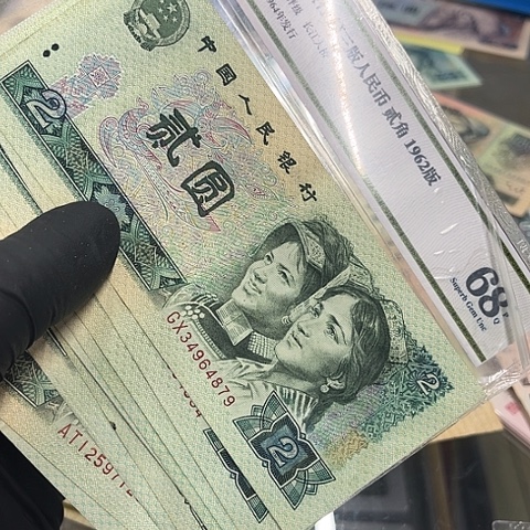 健健康康平平安安