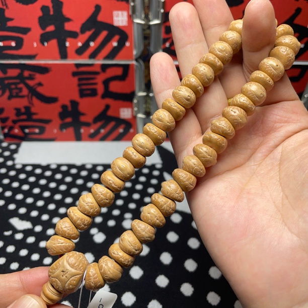 藏记造物 精品尼泊尔12mm实心凤眼菩提大肠手串 精工无漏