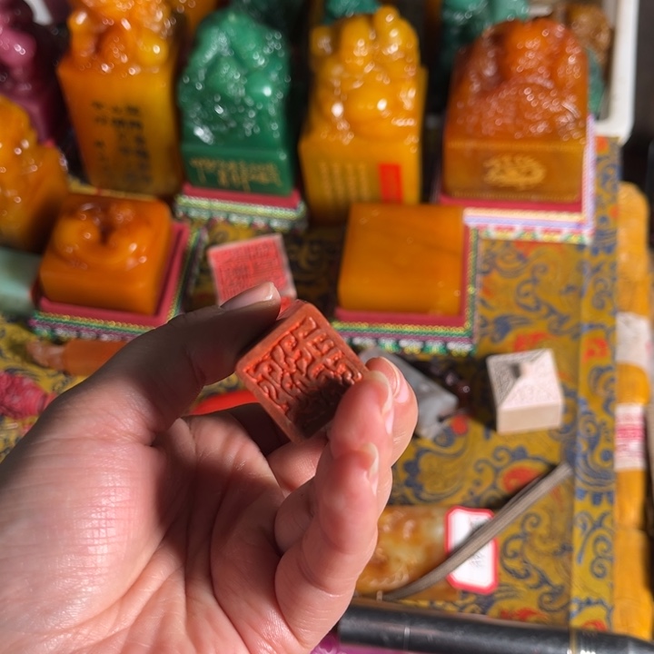 印石寿山石寿山石