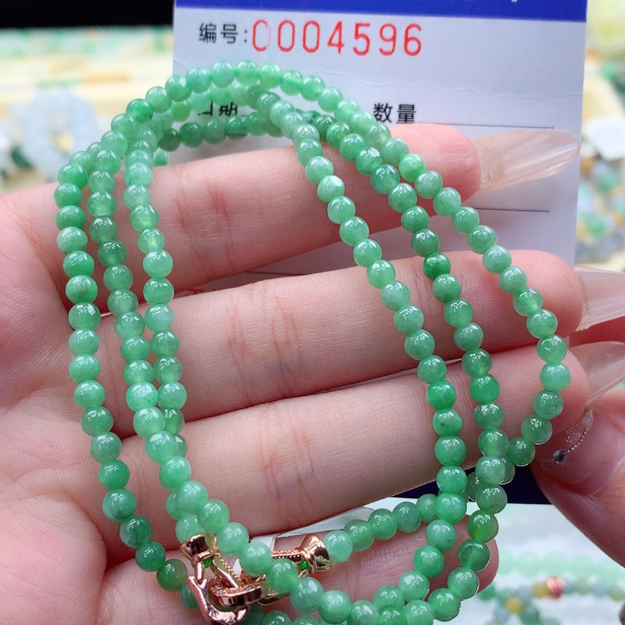 【闪购商品】翡翠颈饰未镶嵌缅甸天然a货翡翠