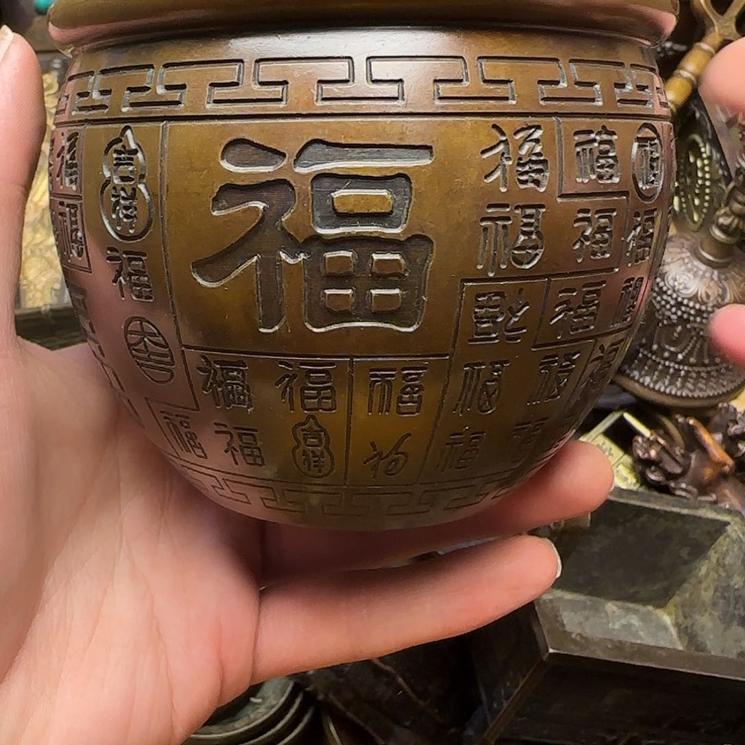 铜铜铜铜铜铜铜铜铜