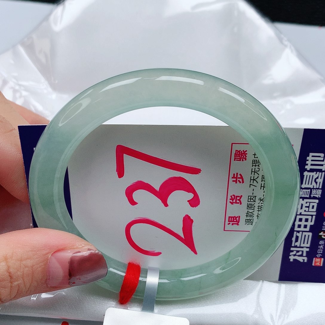 翡翠手镯未镶嵌56圈缅甸天然翡翠A货