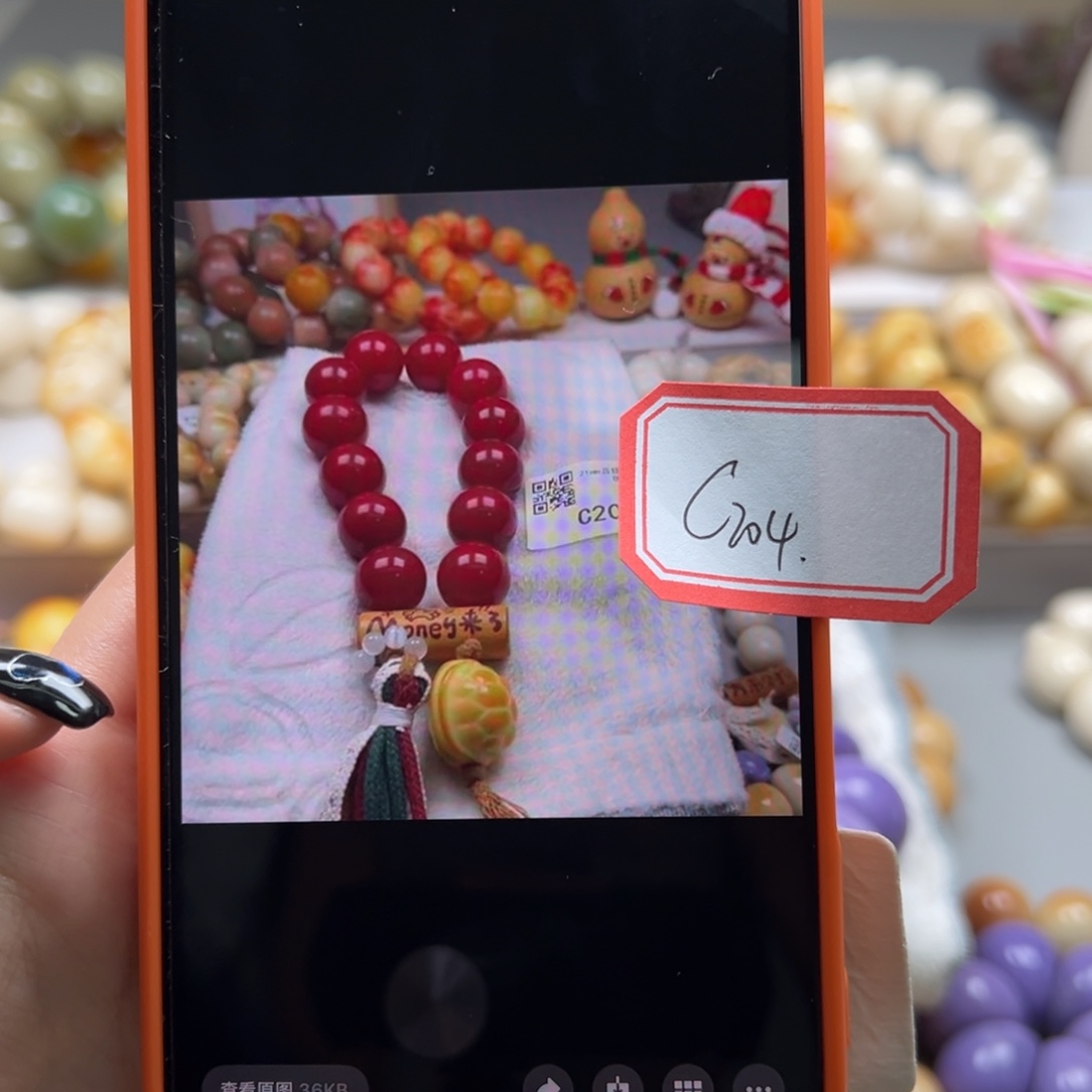 菩提根/象牙果吊坠通货c204圆珠手持一串21m