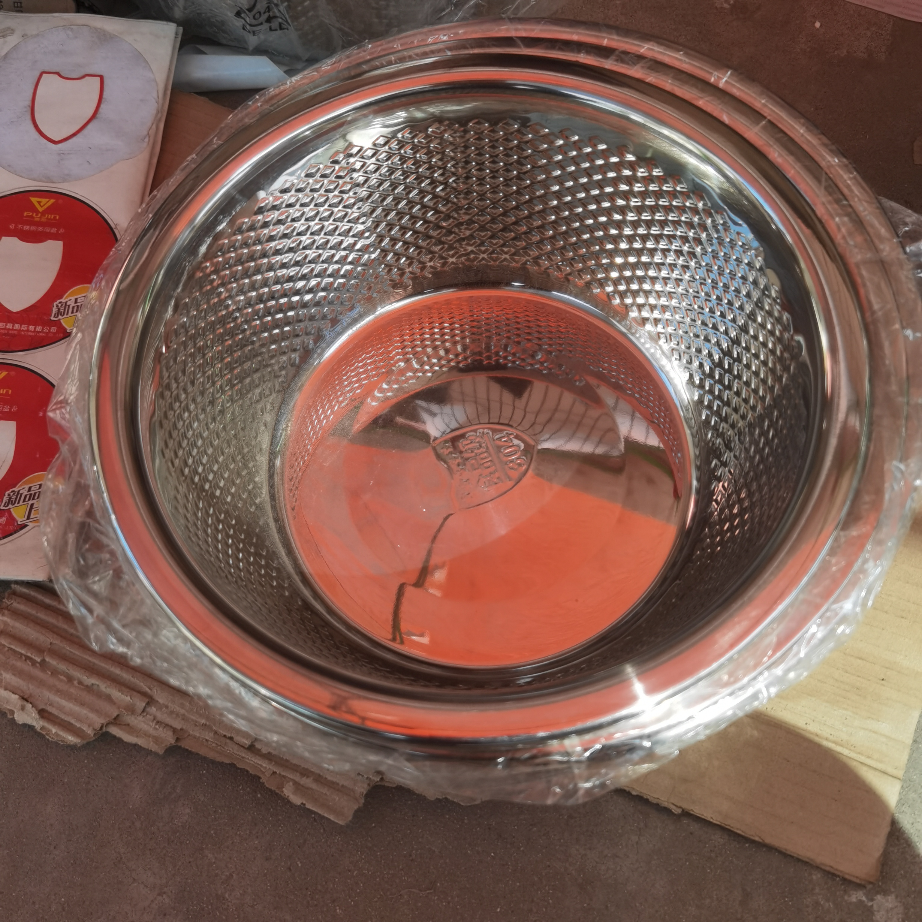 28-30-26一个鱼鳞，俩个光面盆304不锈钢