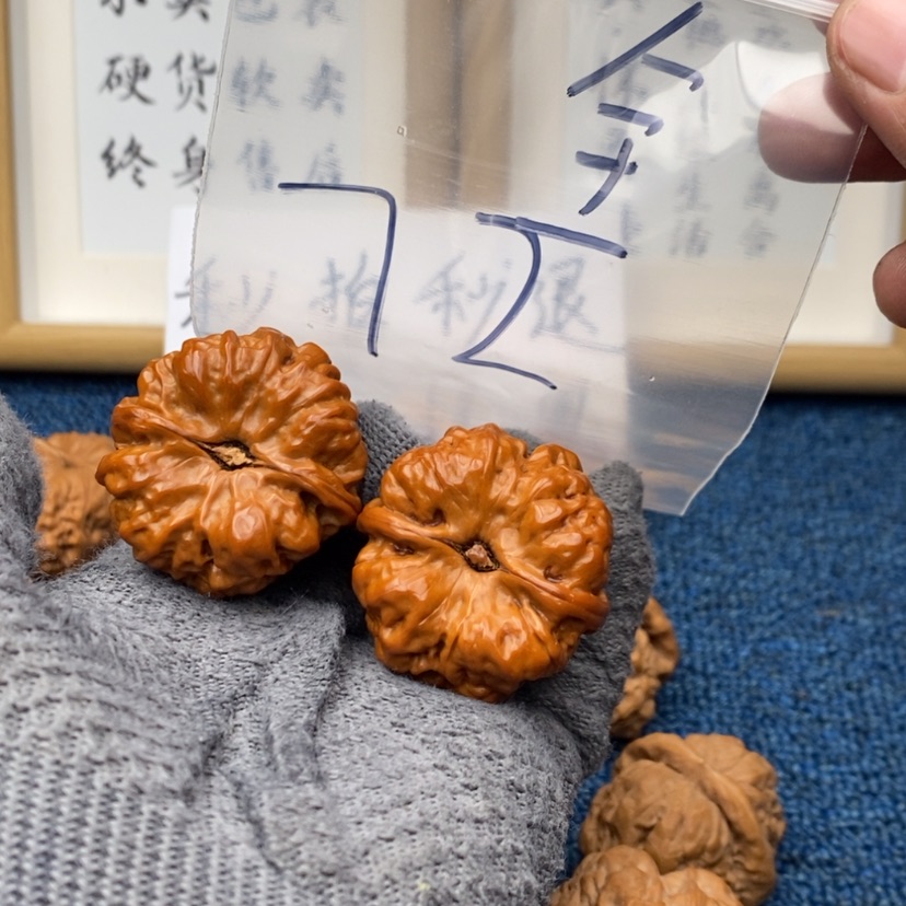 【闪购商品】文玩核桃把件537735573573573