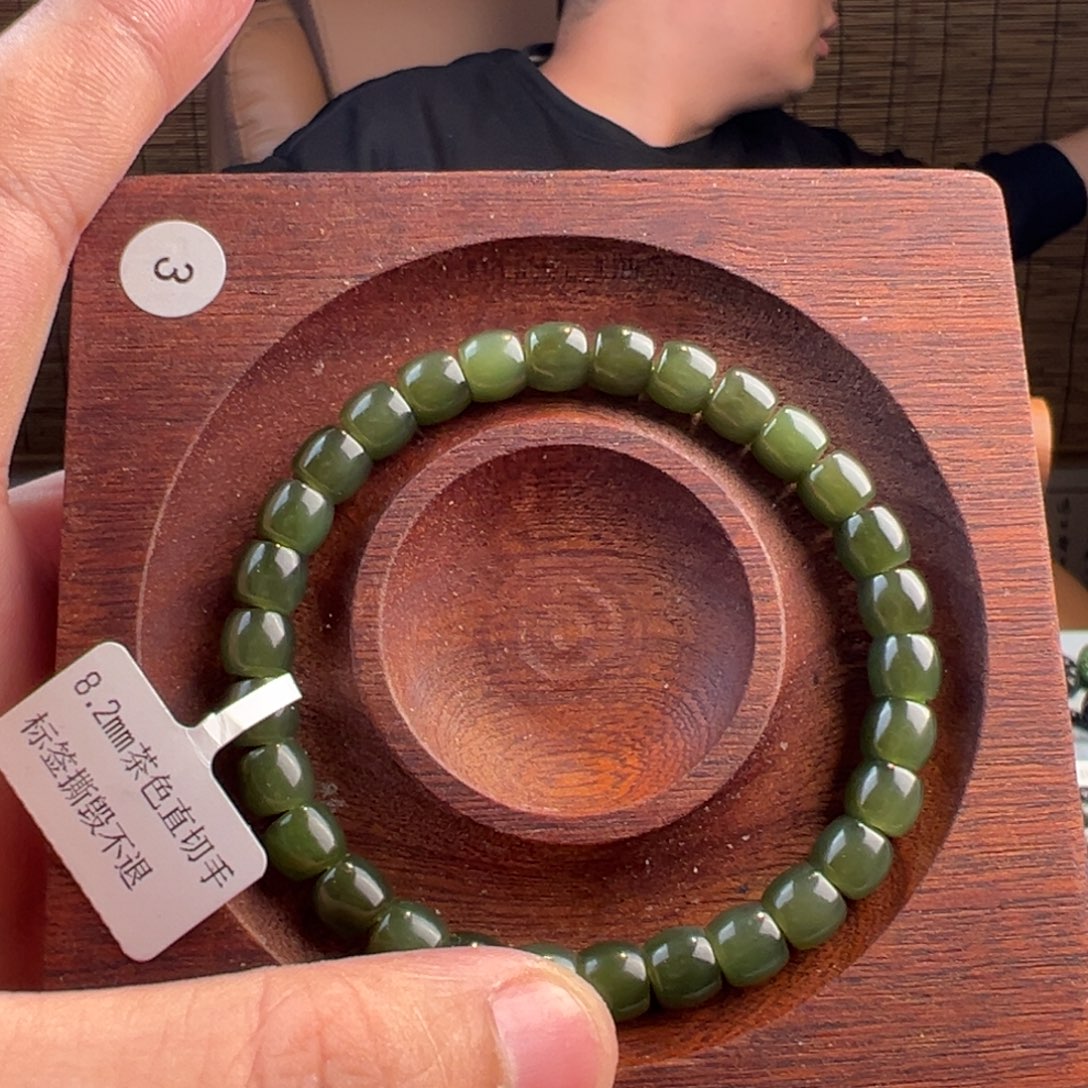 于***理和田玉未镶嵌手链