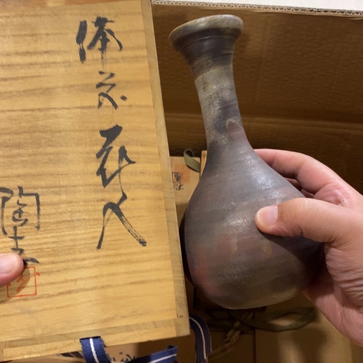 哈哈哈哈哈哈哈哈哈