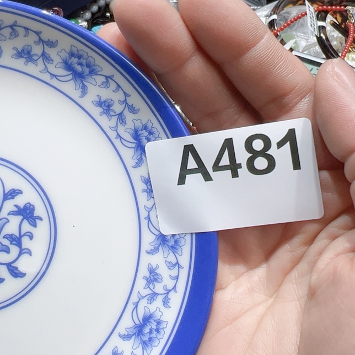 瓷片灿****了Pxogcogcoghovhvp