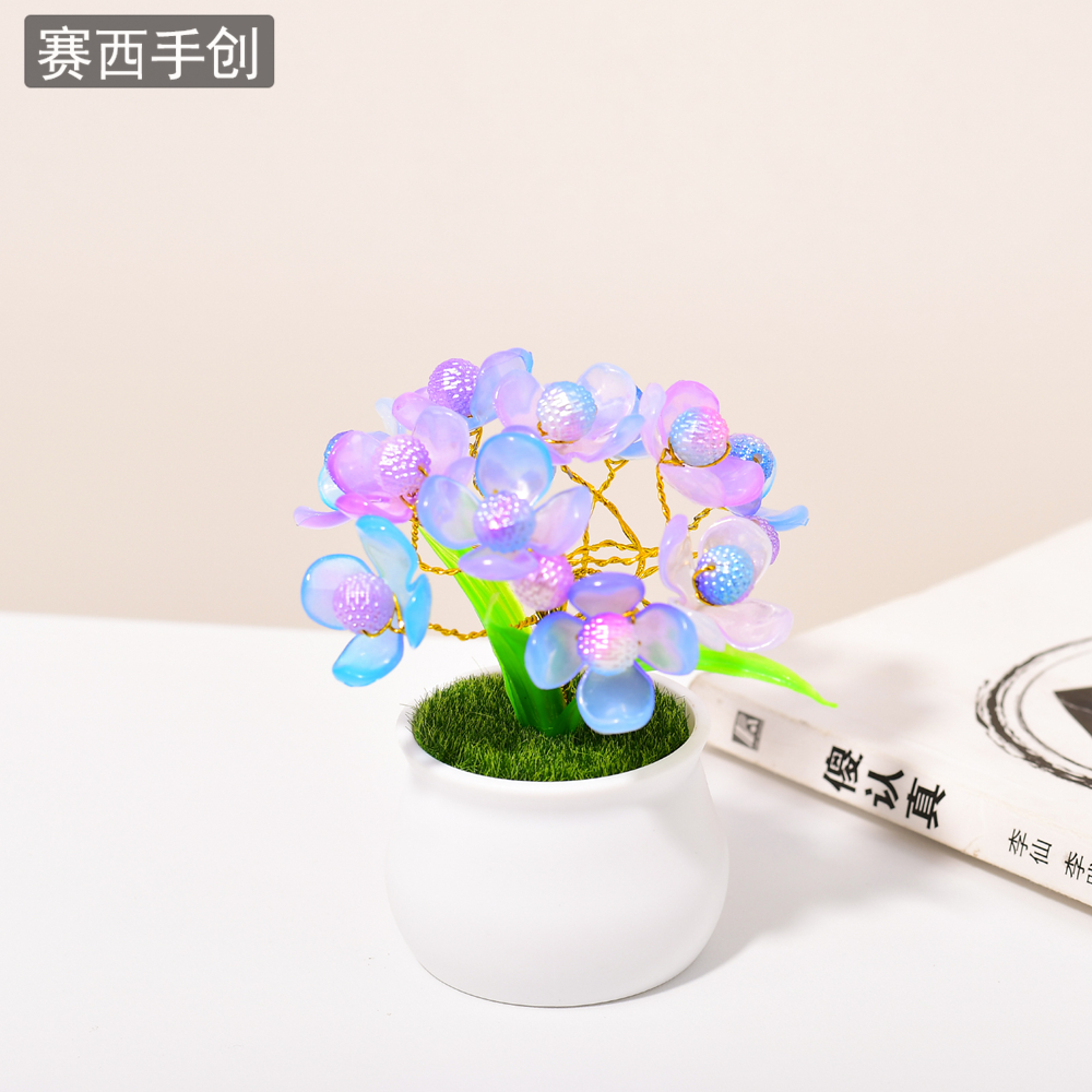赛西 手工mini创意幸福花小盆栽可爱甜美桌面车载装饰摆件SXK10  