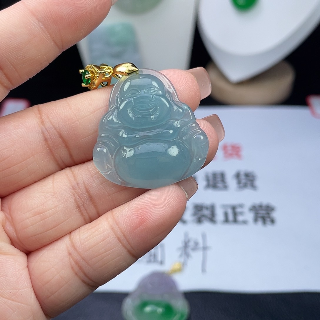 翡翠未镶嵌吊坠(赠链)