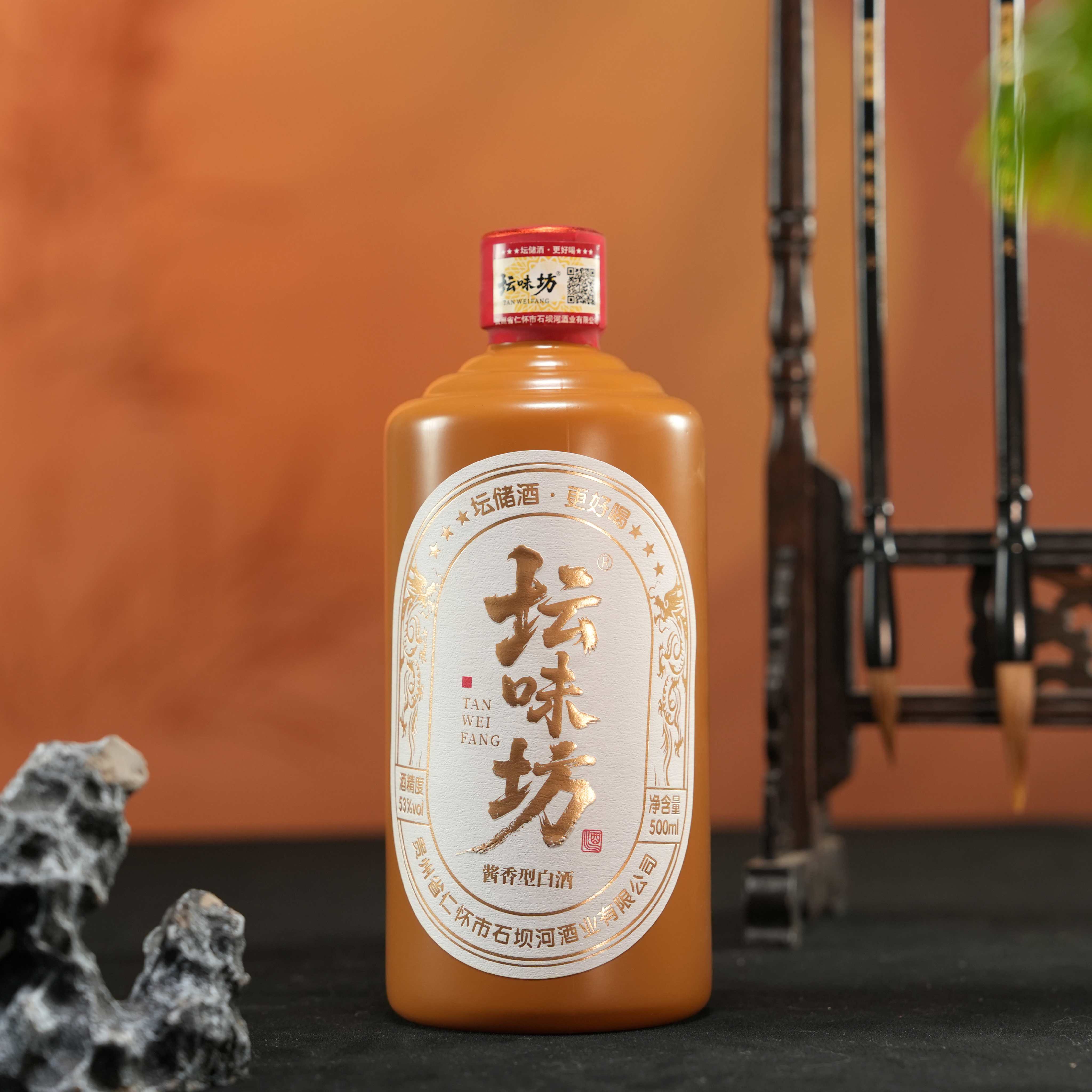 坛味坊【坛10号】贵州茅台镇酱香型53度500ml×6整箱53%Vol