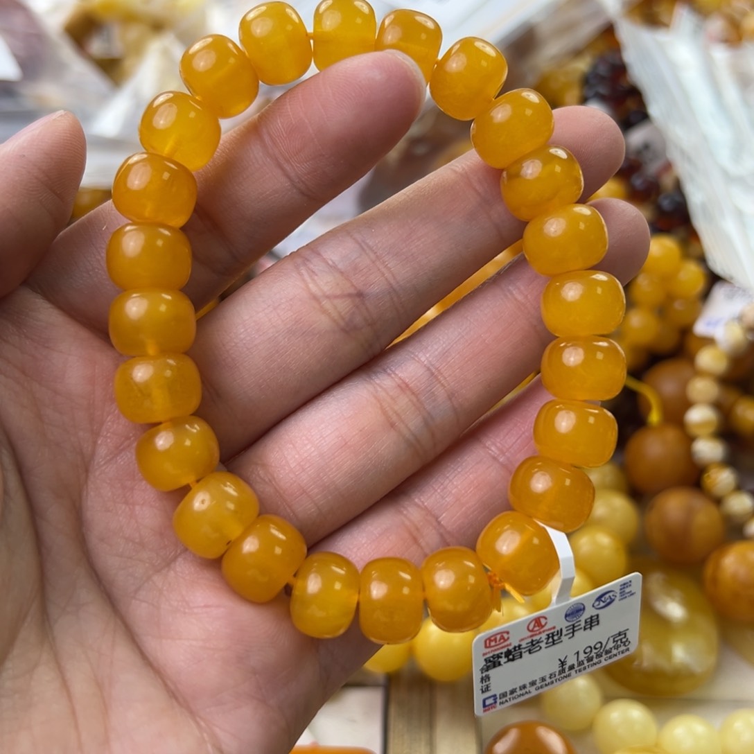 琥珀珠宝奇石未镶嵌