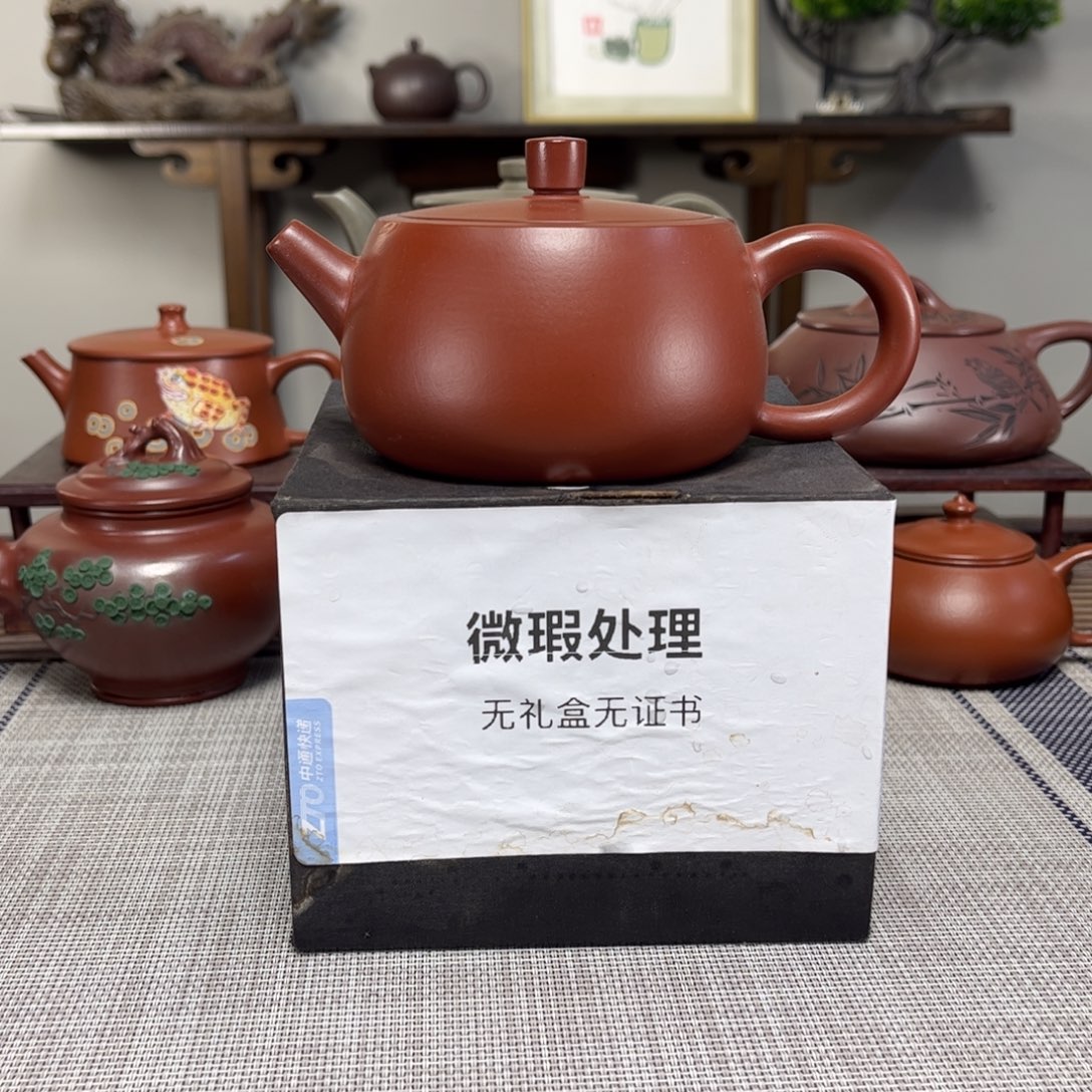 鹏***哥紫砂茶壶微瑕处理