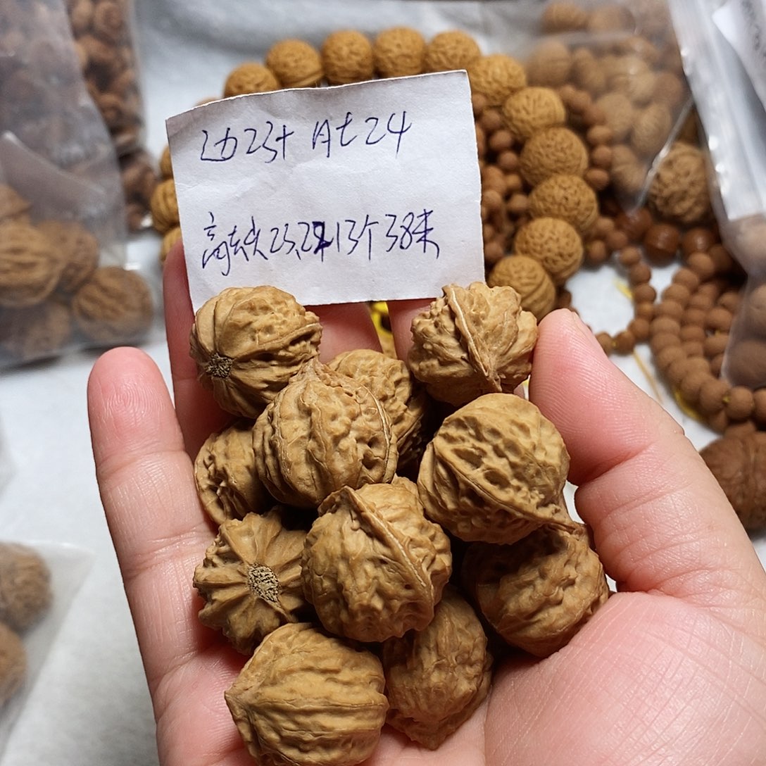 核桃手串/手链陨***惕八棱官帽单圈