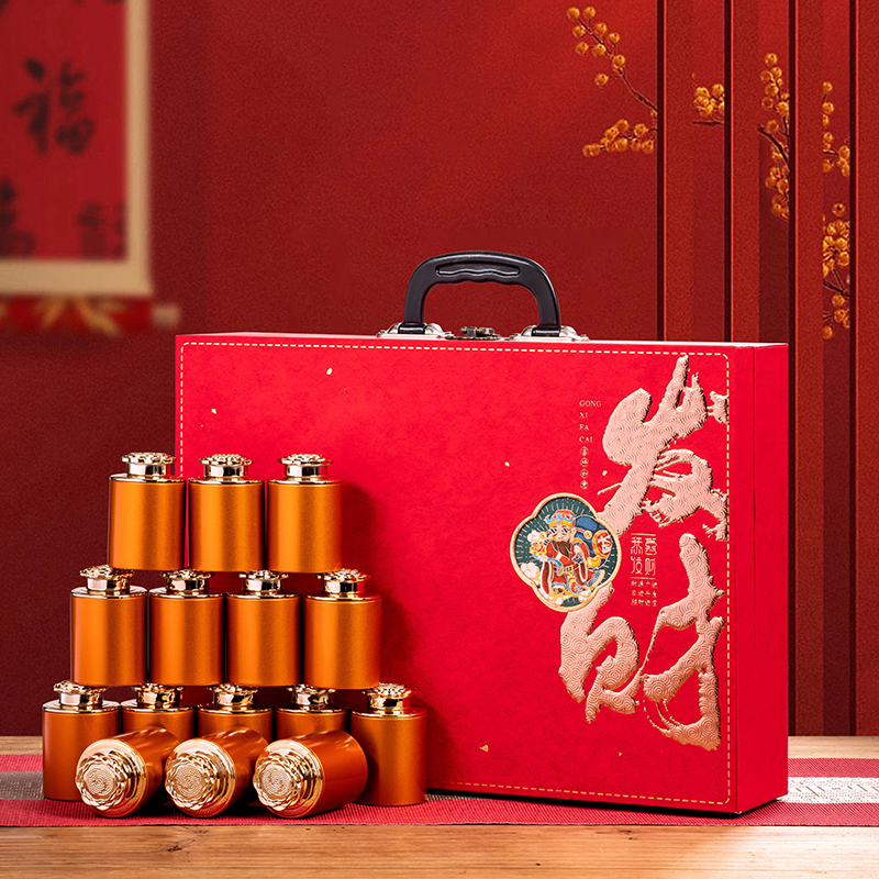 发财 岩茶乌龙茶大红袍 30小金罐 300g手提礼盒装