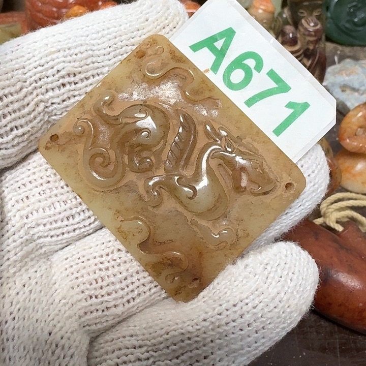 和田玉颈饰未镶嵌