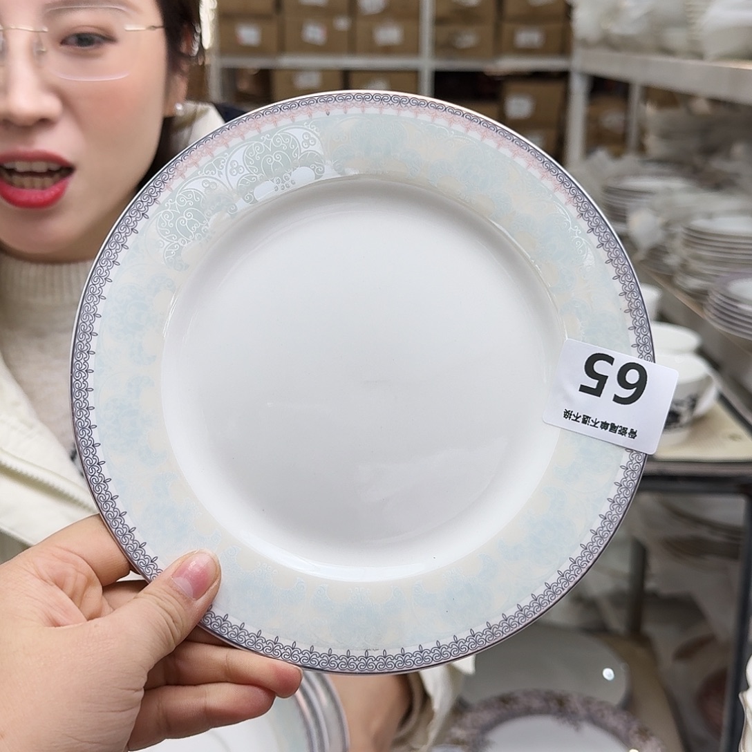 骨瓷19cm一个平盘瑕疵品不忒不还(39米包邮)