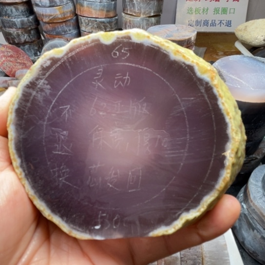 定制玛瑙天然玛瑙手镯，不退换