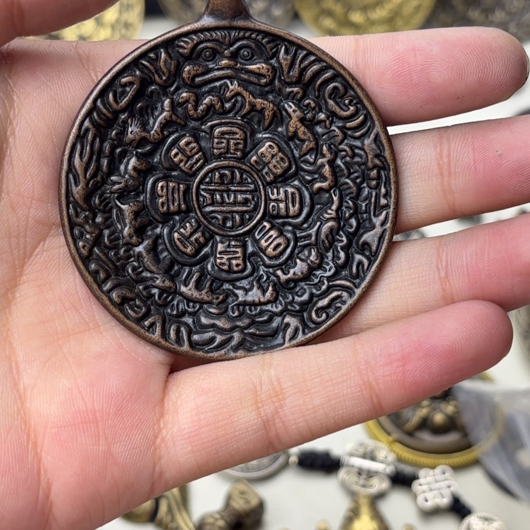 铜铁合金类九宫九宫九宫九宫九