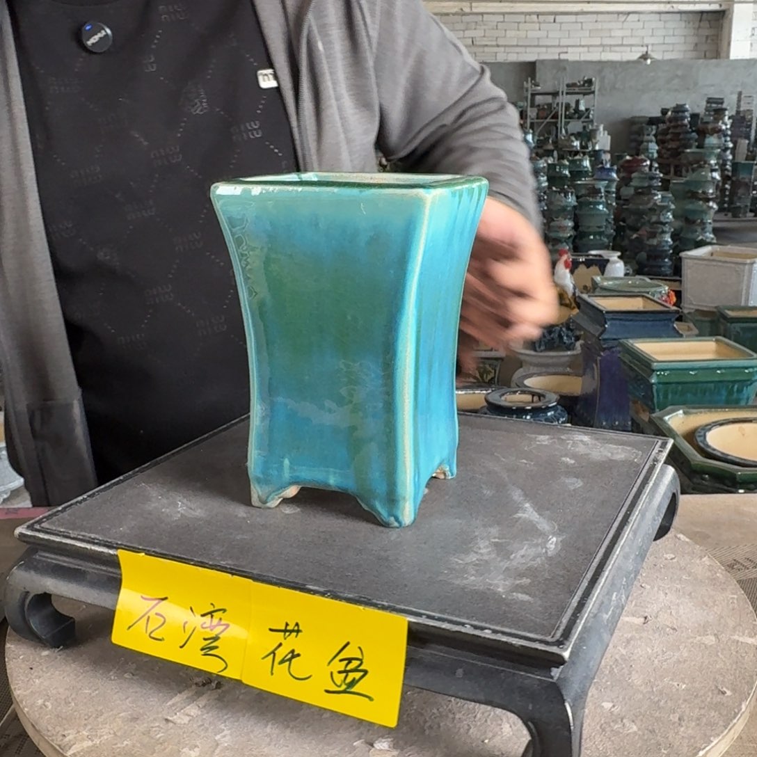 。一风堂石湾花盆 内9^16