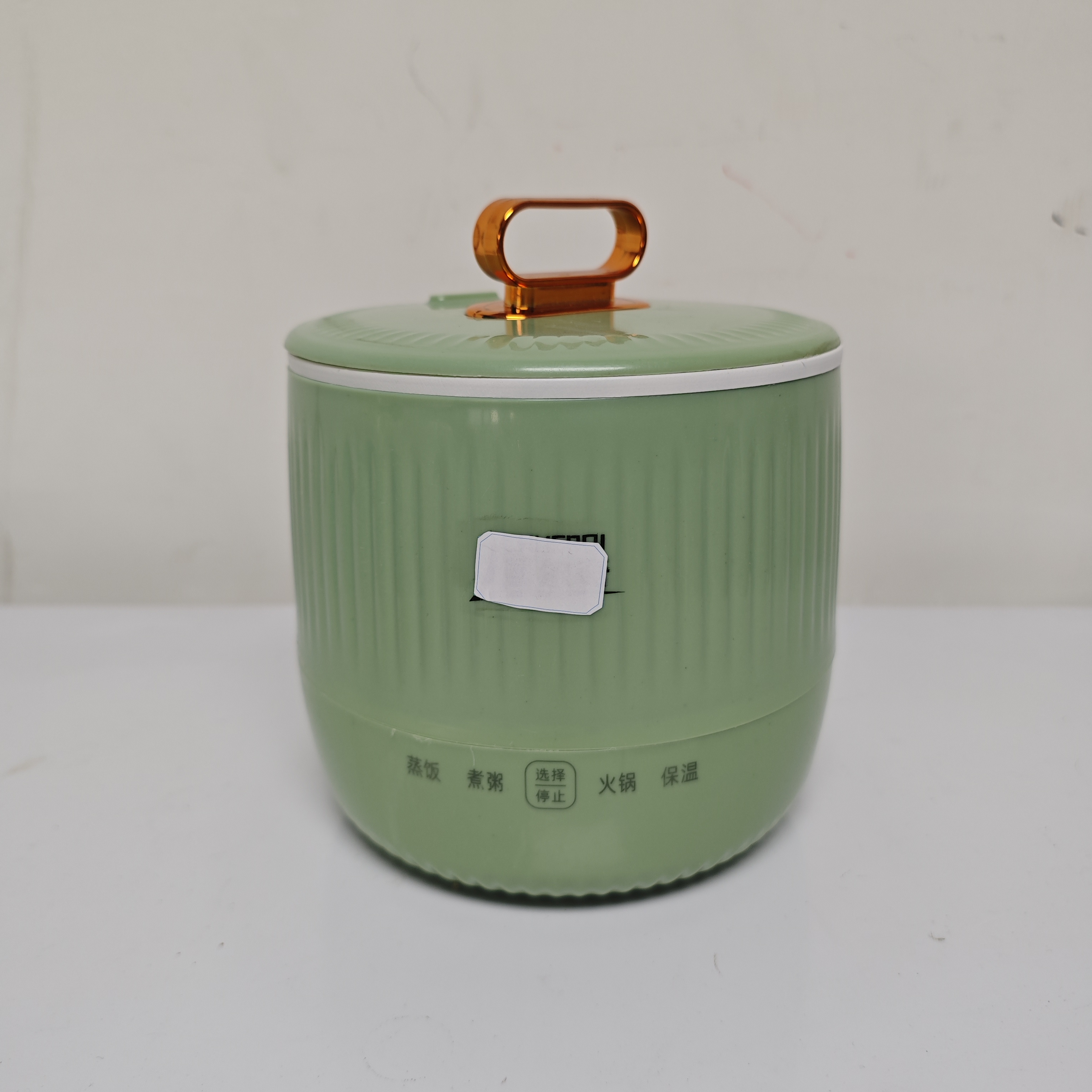 小型迷你电饭煲电煮锅