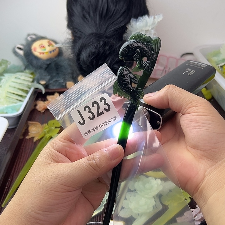 猫***猫蛇纹石玉合金发饰