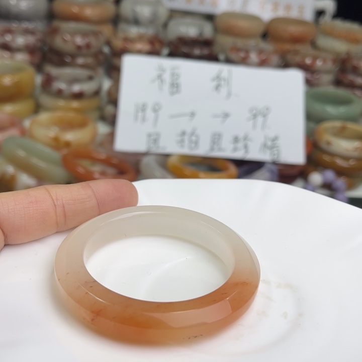 石英质玉50.6未镶嵌涂**猪