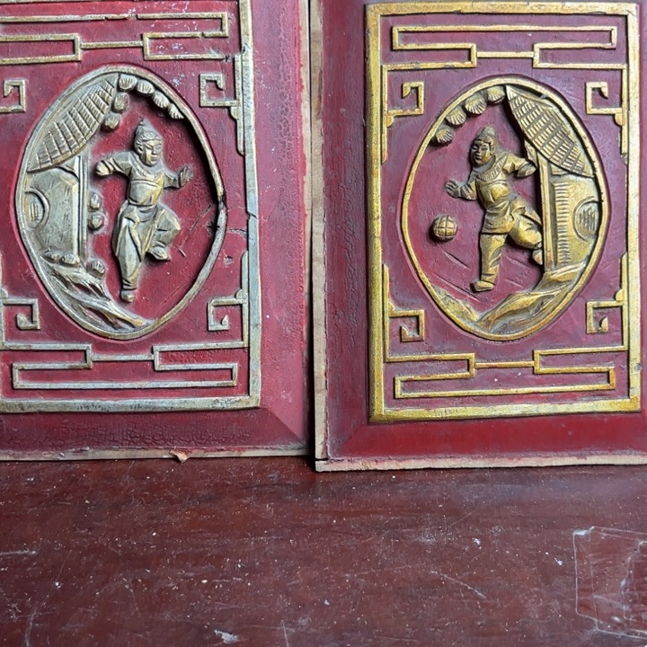 六***.香榧木51378094147