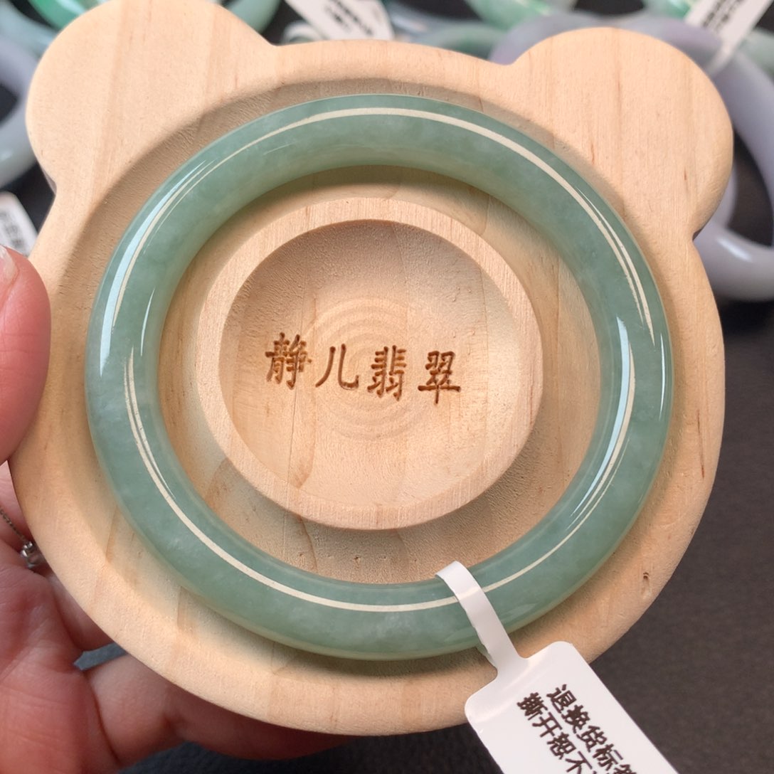 翡翠手镯未镶嵌56圈口