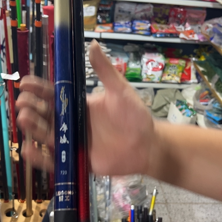 7.2➕3.6共两根短节杆