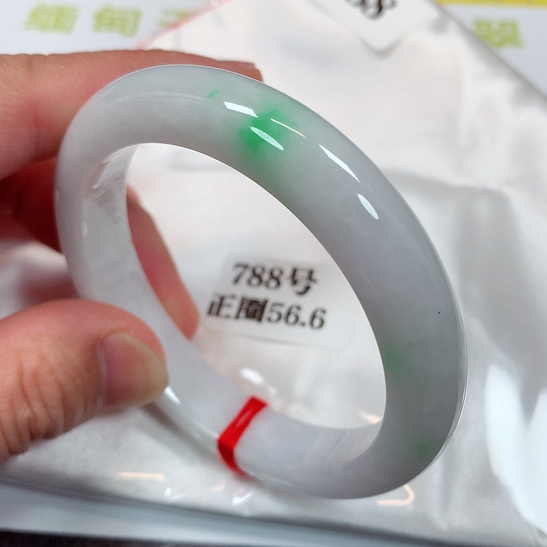 【闪购商品】未镶嵌手镯翡翠788号