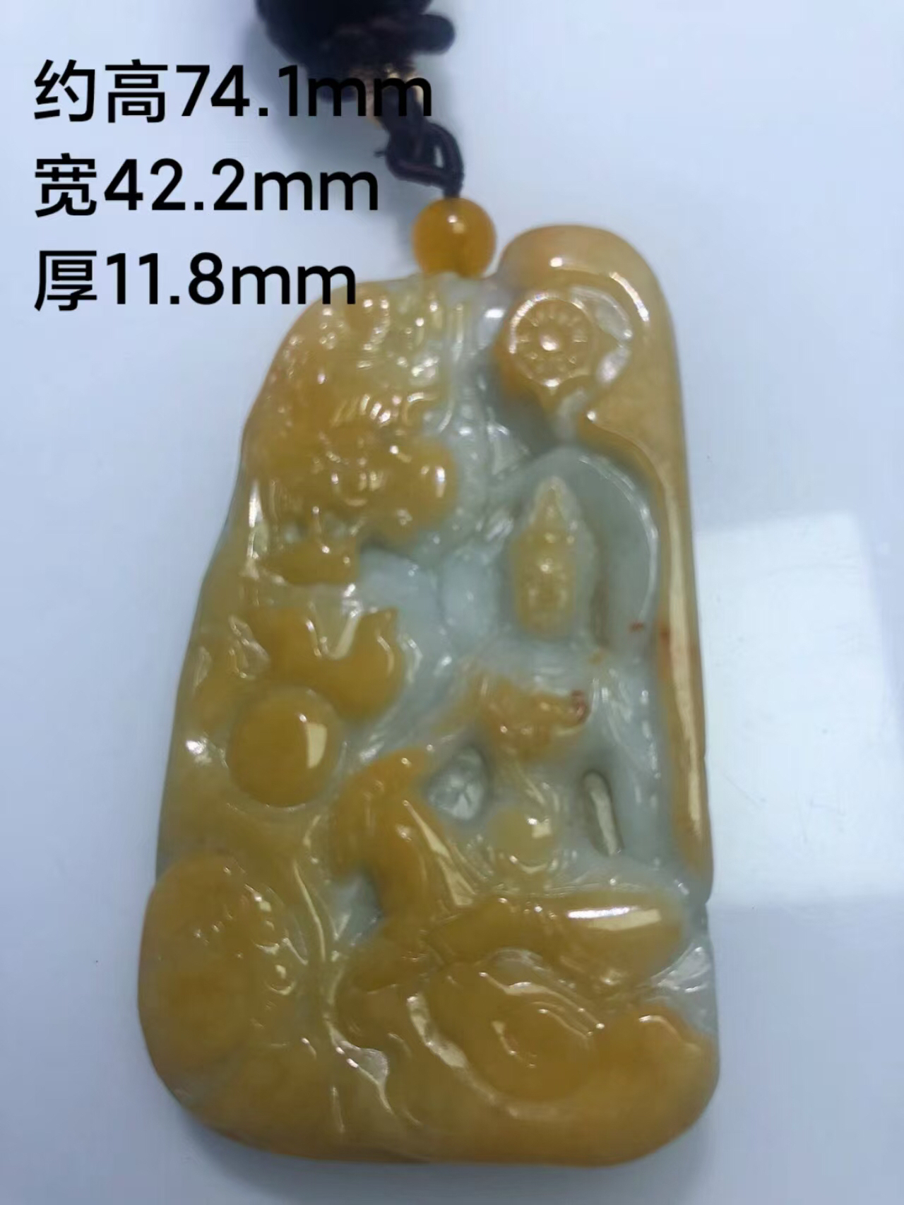 翡翠双彩文殊属兔生肖吊坠一件基地质检发货