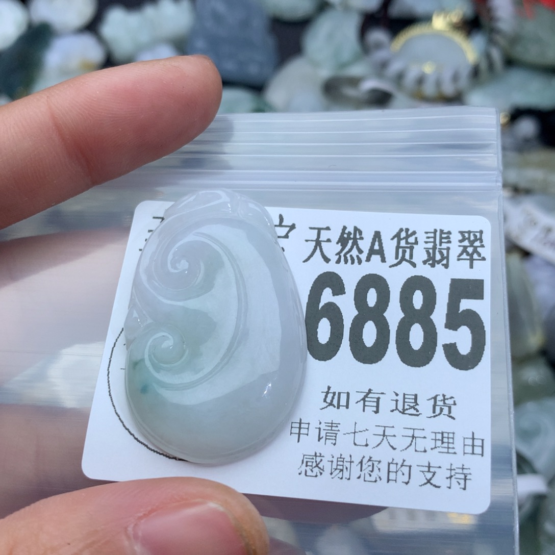 翡翠颈饰未镶嵌6885。
