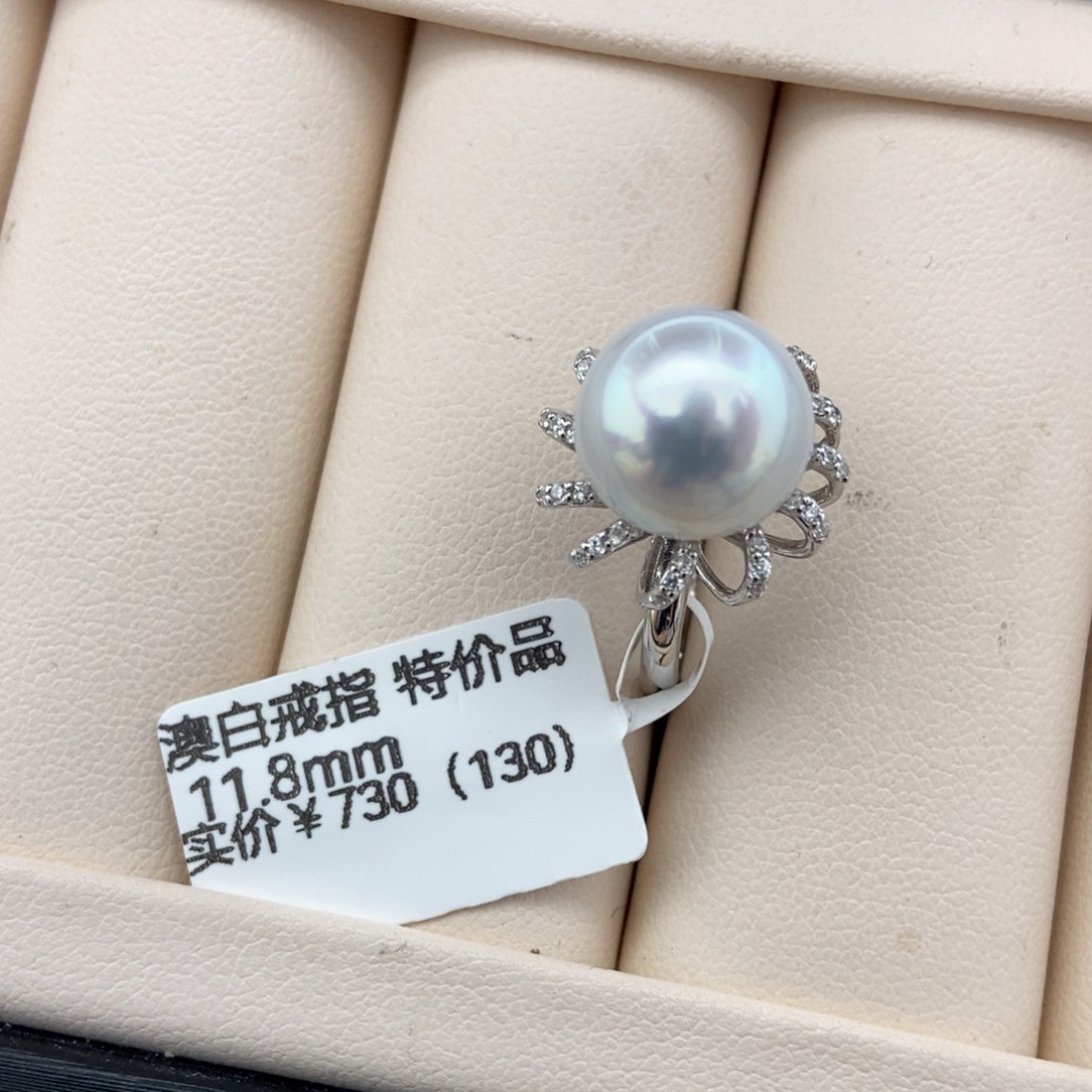 戒指银S925镶嵌海水珍珠11-12/特价730