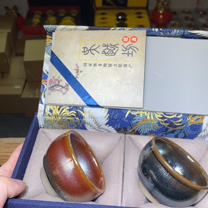 茶盏全品带礼盒，建盏主人杯