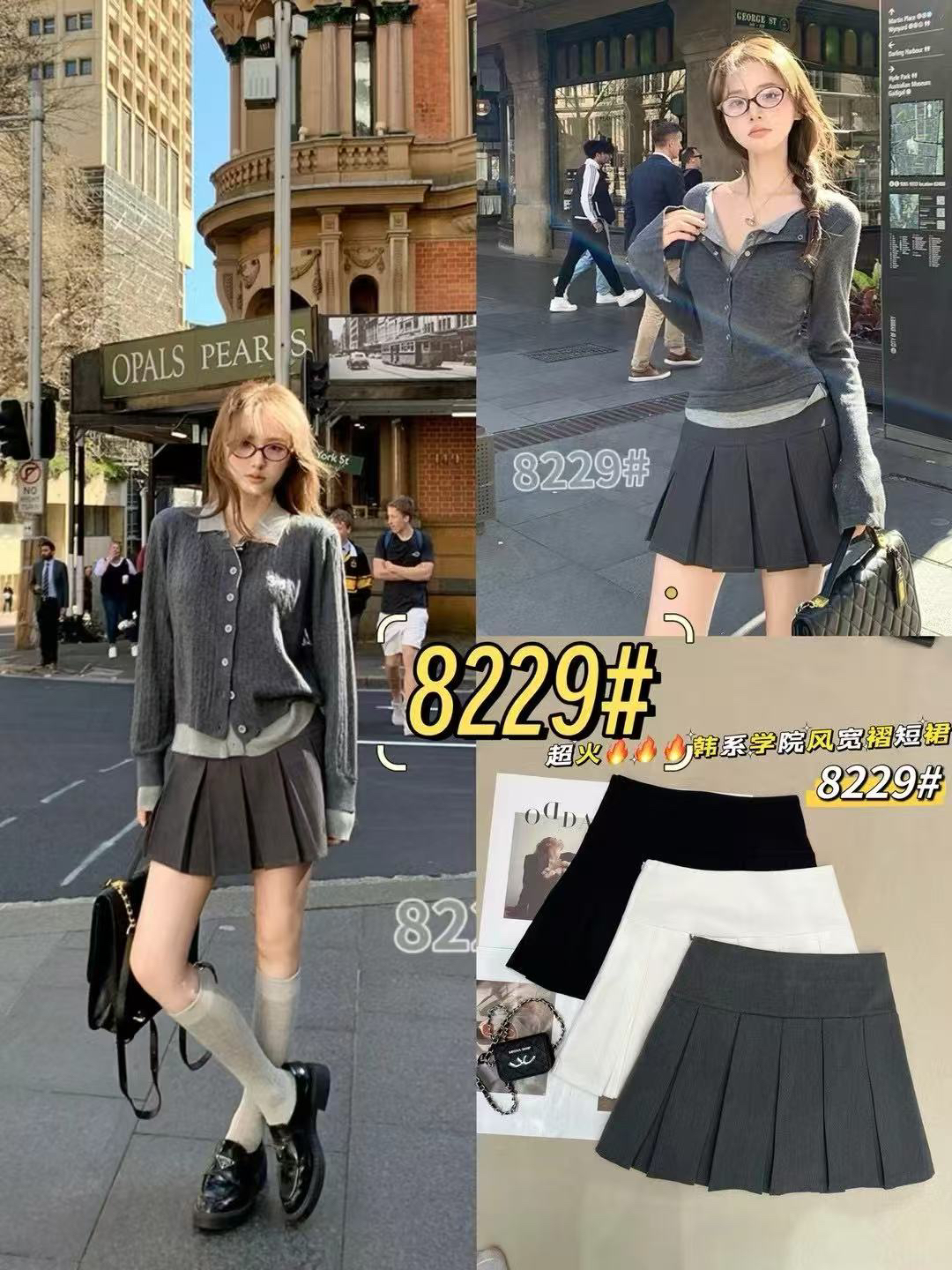 8229#百褶半身裙女裙2025高腰超短裙设计感小个子a字短款裙子