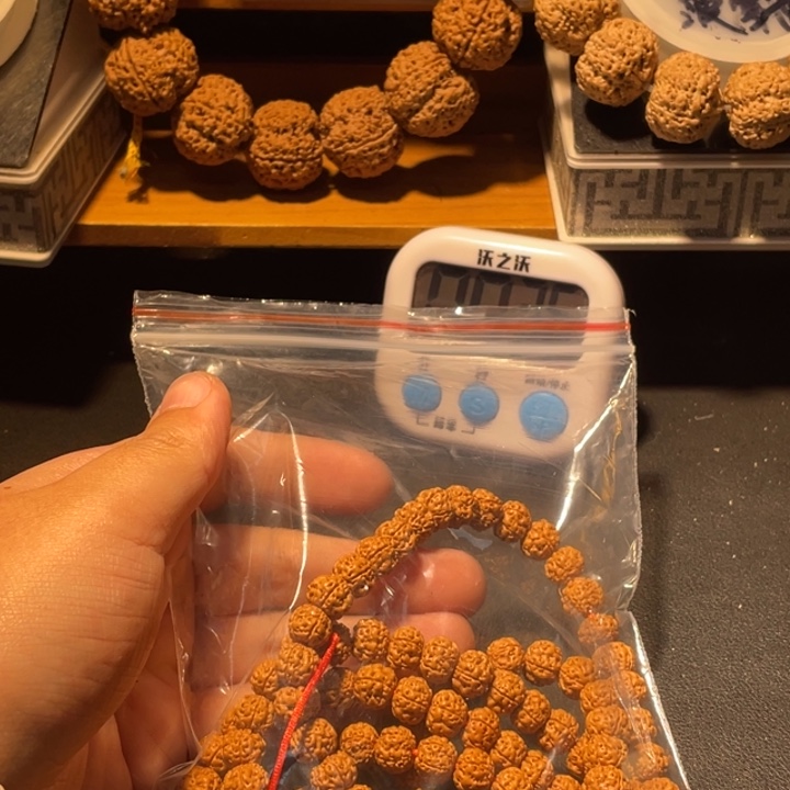 ****斗手串金刚菩提这个