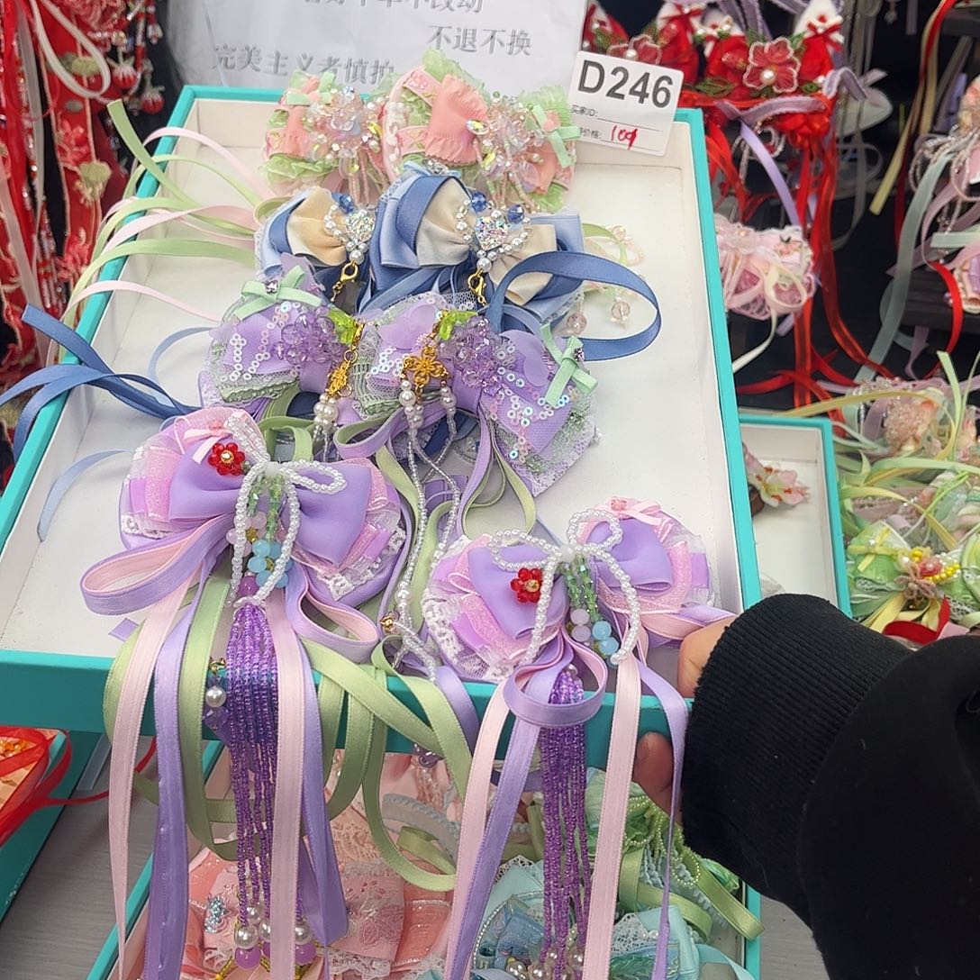 非金属D246一单一组