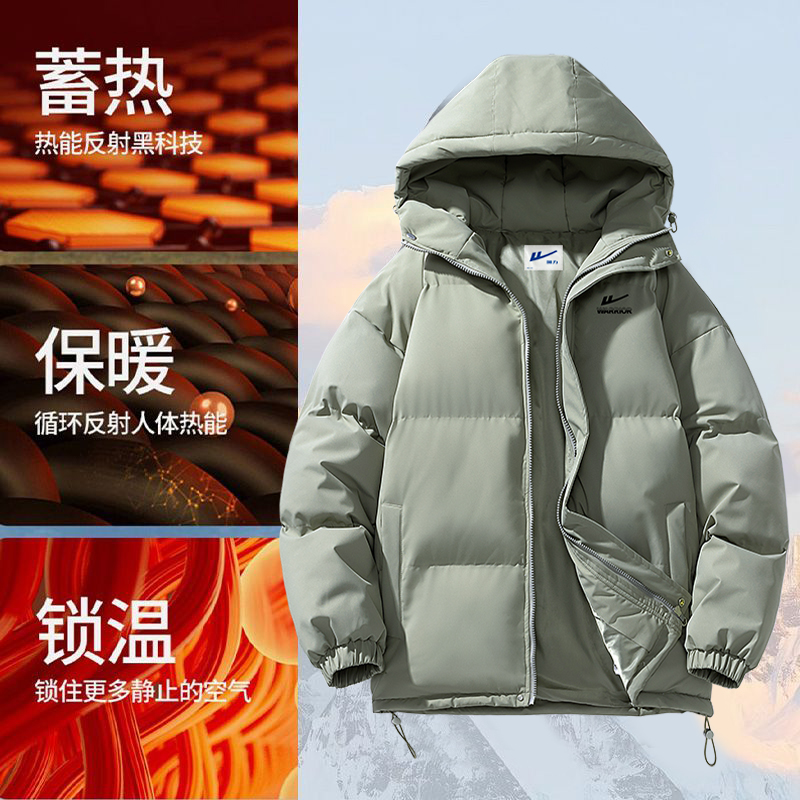 Warrior/回力2026新款情侣棉服加厚保暖连帽面包服外套防寒棉袄商品图