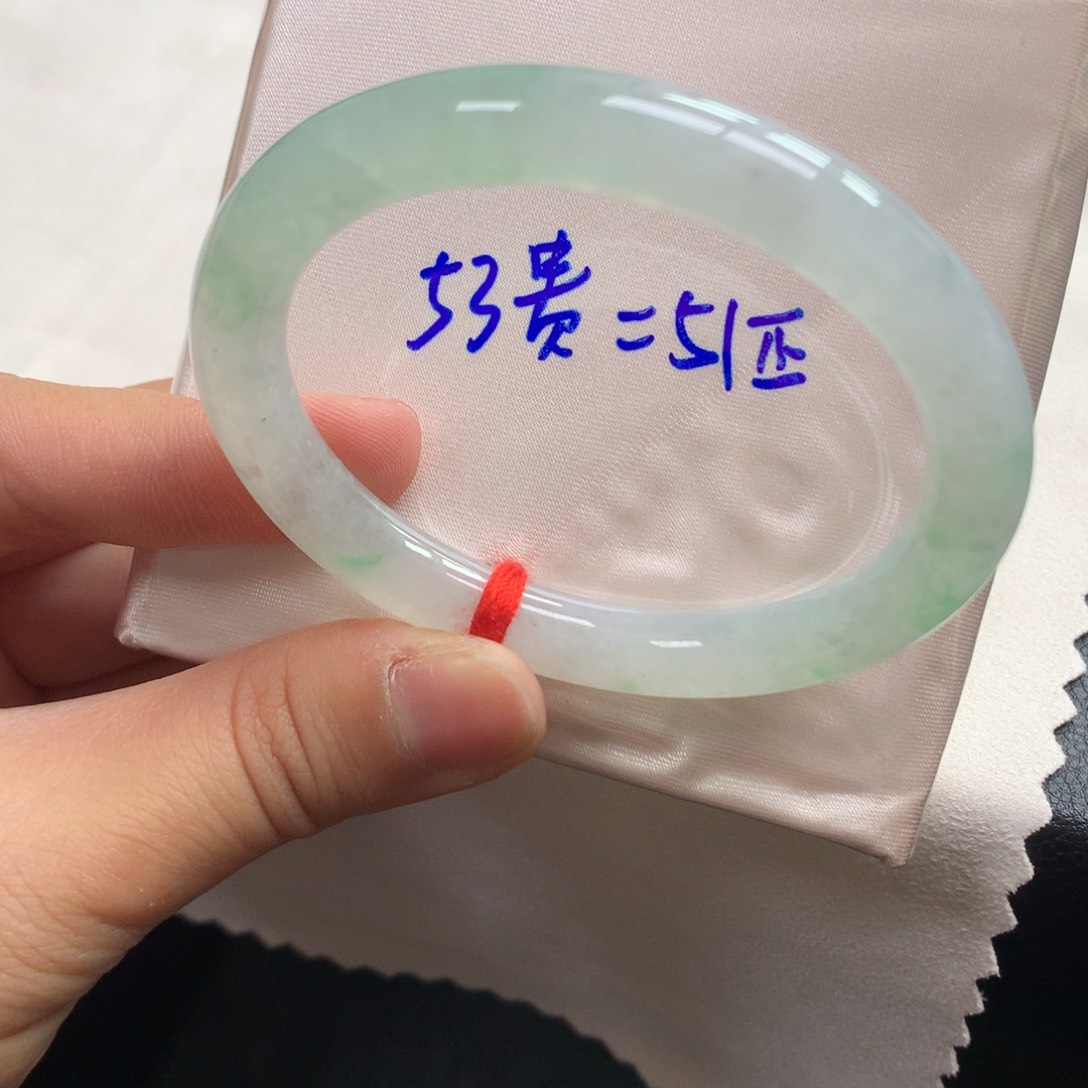 翡翠未镶嵌手镯9号53圆条贵妃西湖龙井