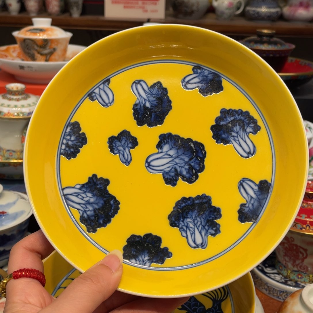 景德镇瓷器鉴定中心