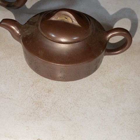 紫砂茶壶德*克紫砂紫砂紫砂紫砂紫砂紫砂紫砂