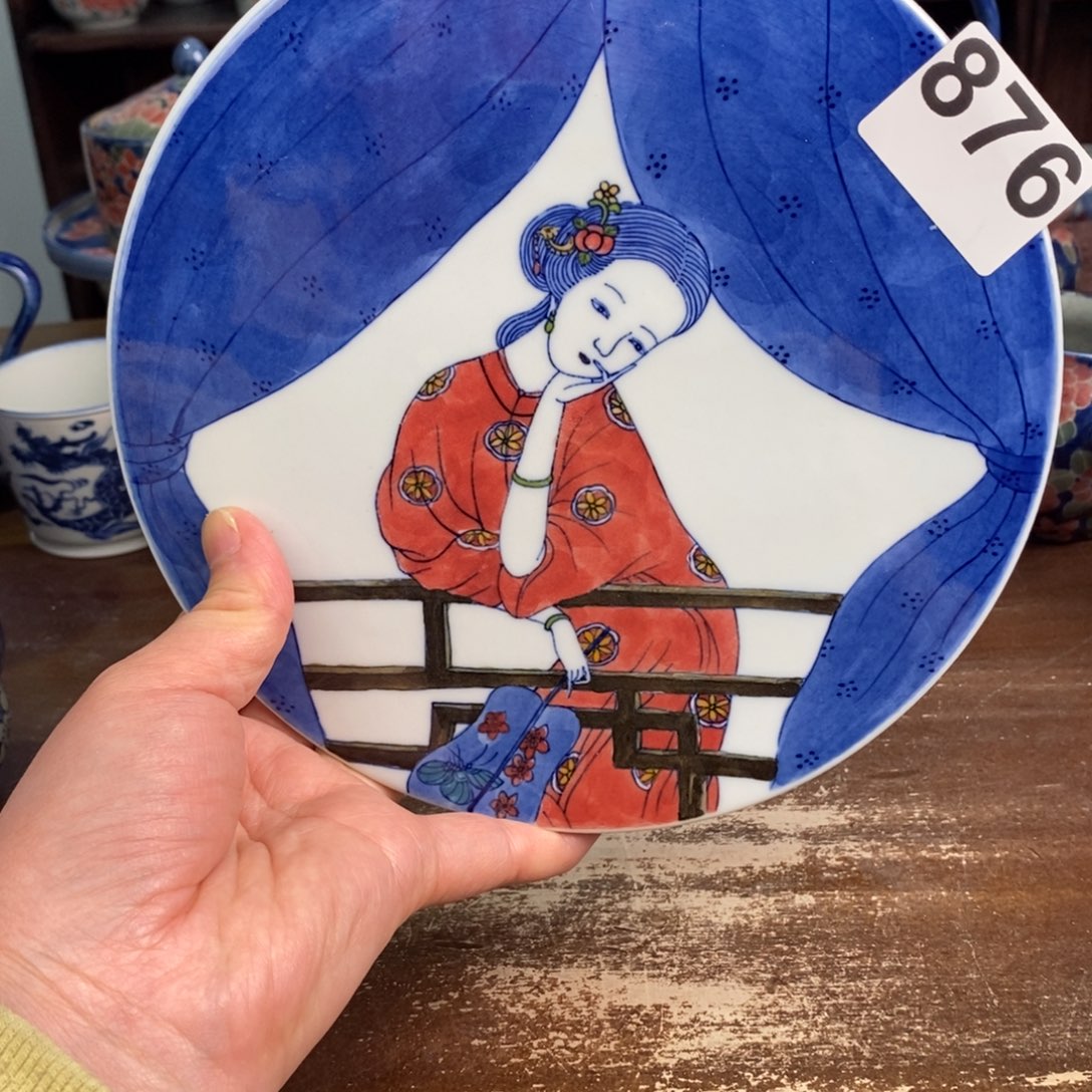 摆件hhhhhhhhhhhhhhbbhhhhgh